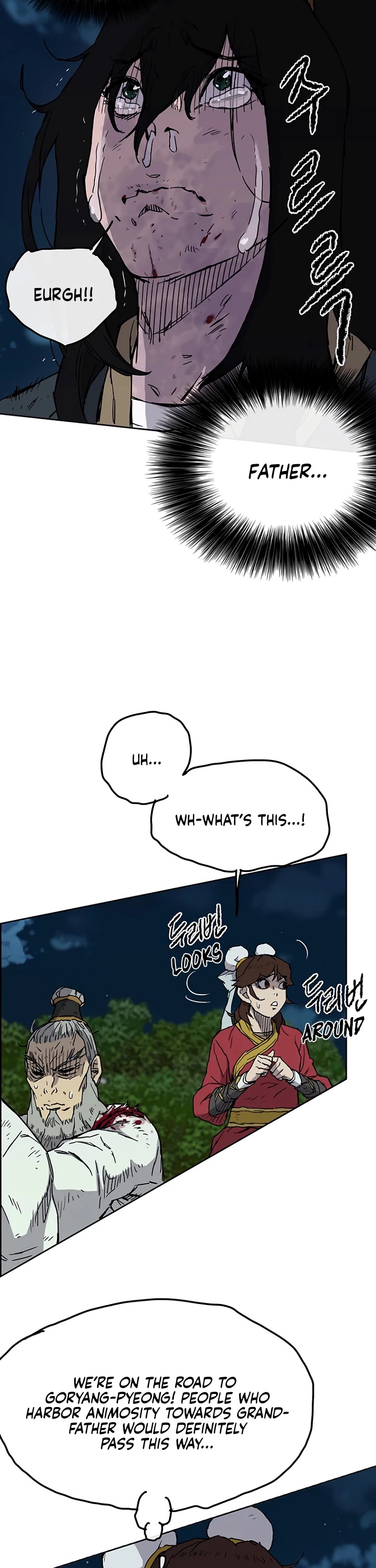 The Undefeatable Swordsman Chapter 5 page 49 - Chapter 5
