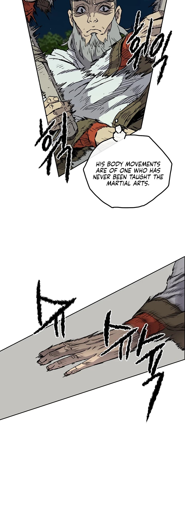 The Undefeatable Swordsman Chapter 5 page 6 - Chapter 5