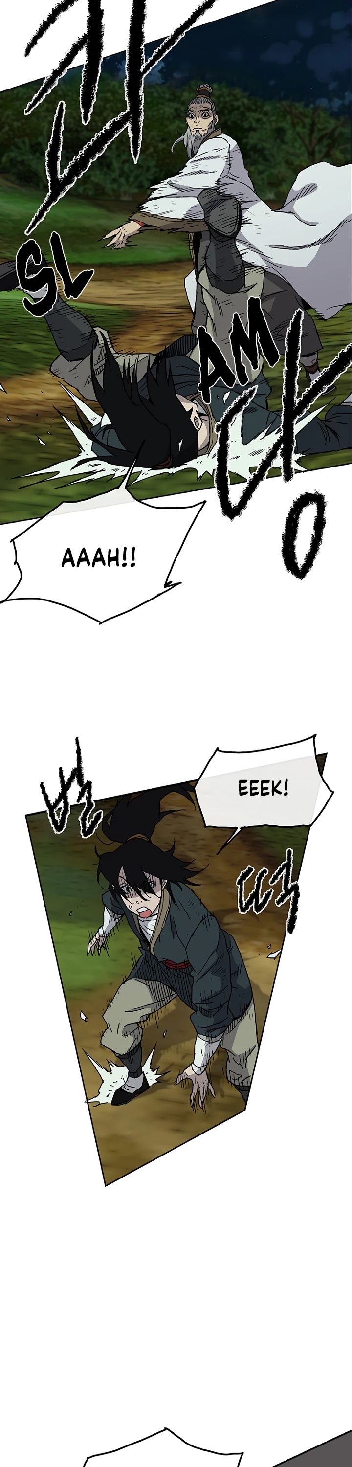 The Undefeatable Swordsman Chapter 5 page 8 - Chapter 5