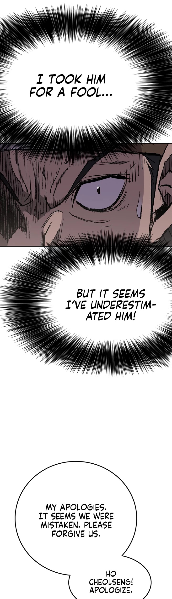 The Undefeatable Swordsman Chapter 50 page 24 - Chapter 50