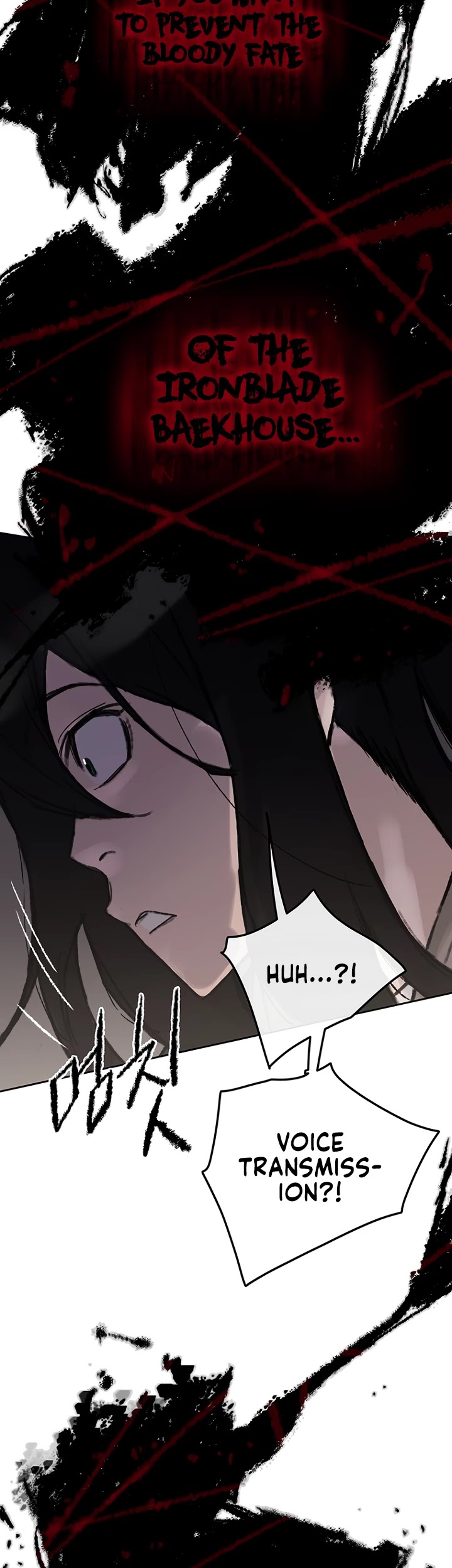 The Undefeatable Swordsman Chapter 50 page 32 - Chapter 50