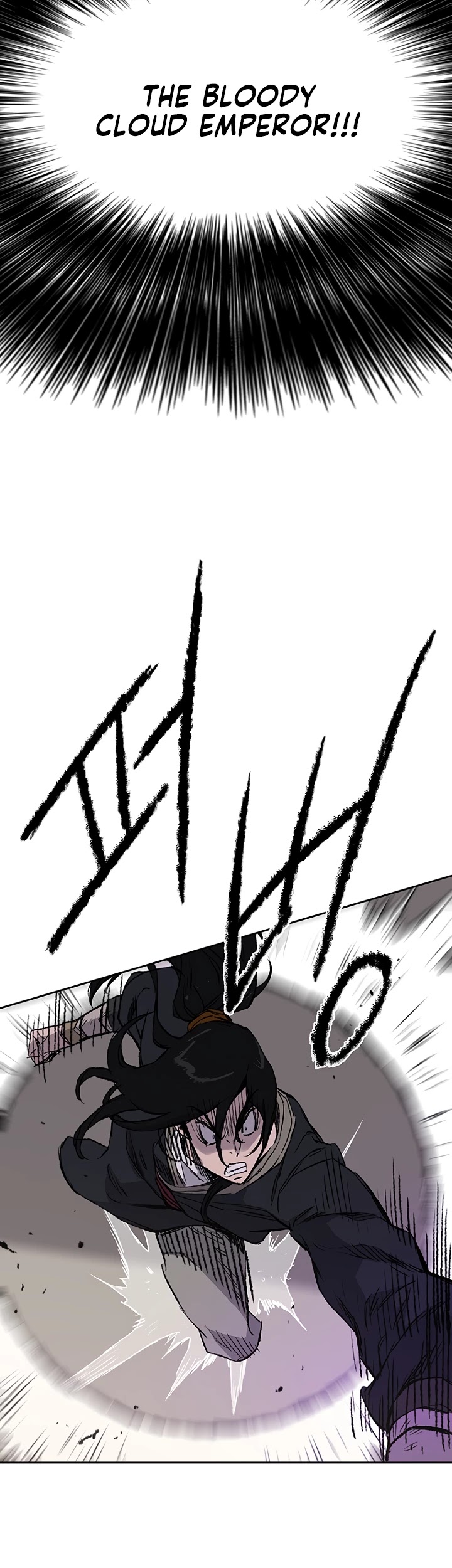 The Undefeatable Swordsman Chapter 50 page 34 - Chapter 50