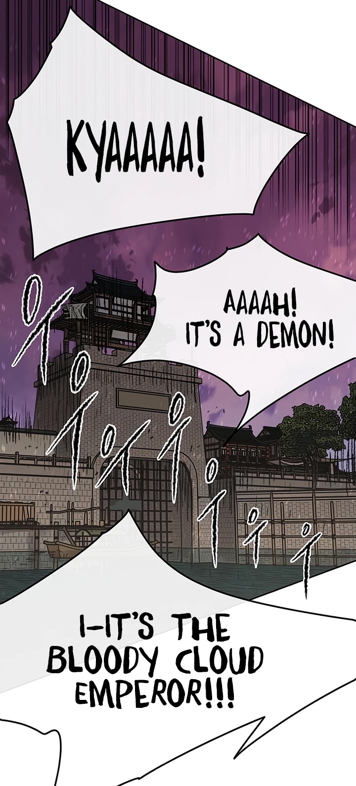 The Undefeatable Swordsman Chapter 50 page 36 - Chapter 50