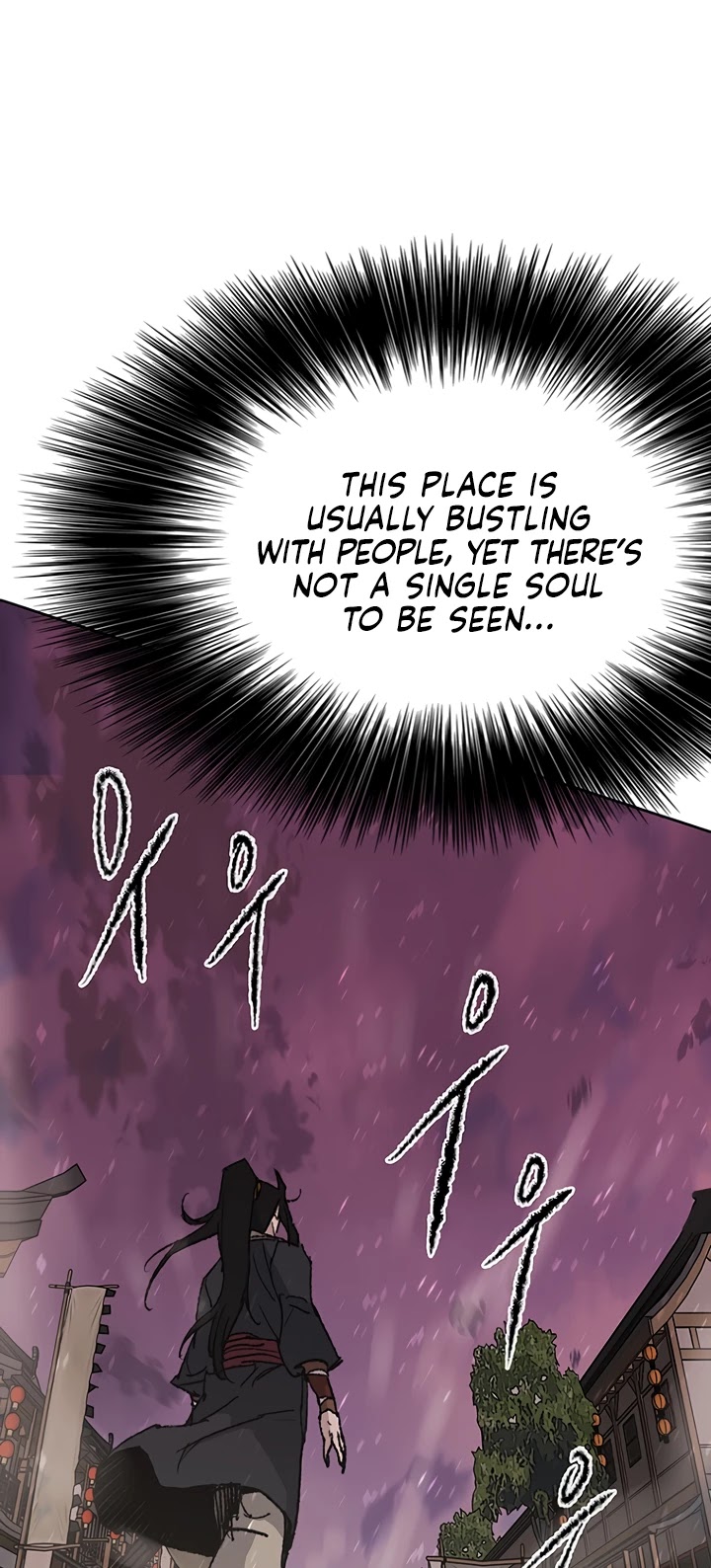The Undefeatable Swordsman Chapter 50 page 41 - Chapter 50