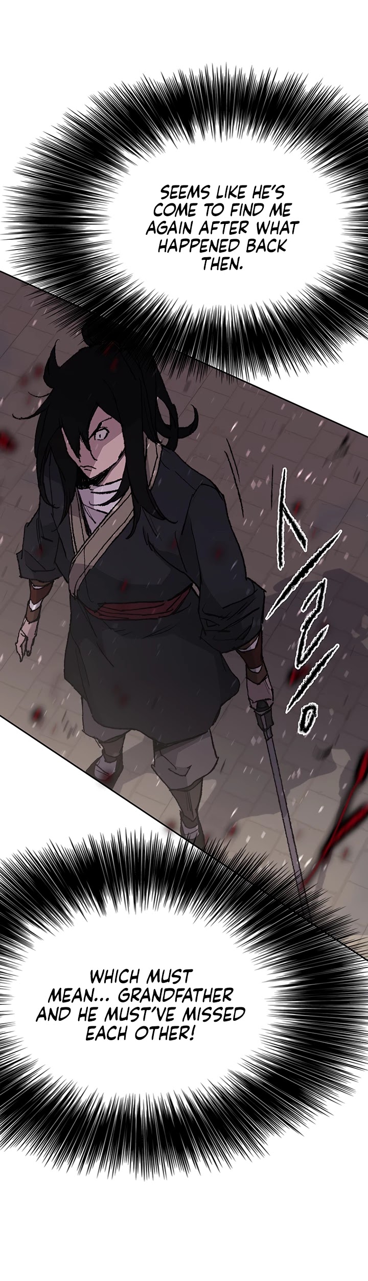 The Undefeatable Swordsman Chapter 50 page 43 - Chapter 50