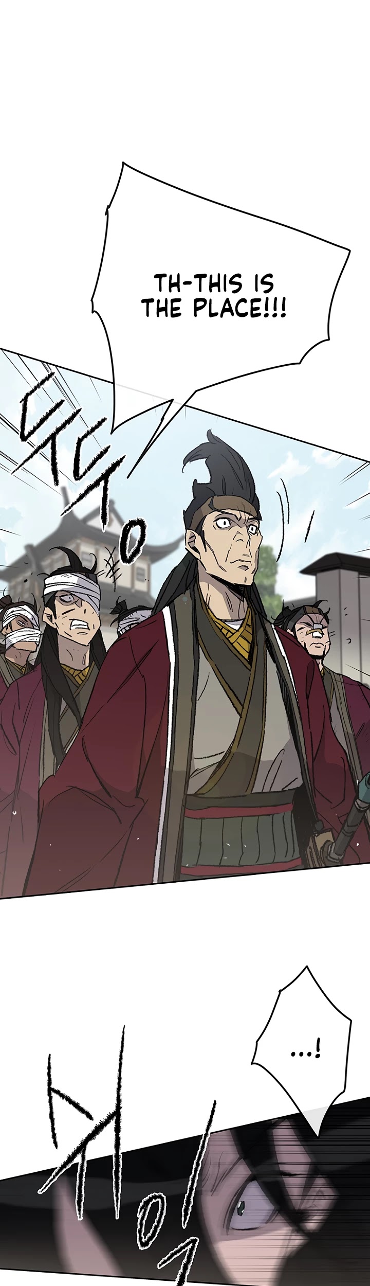 The Undefeatable Swordsman Chapter 50 page 5 - Chapter 50