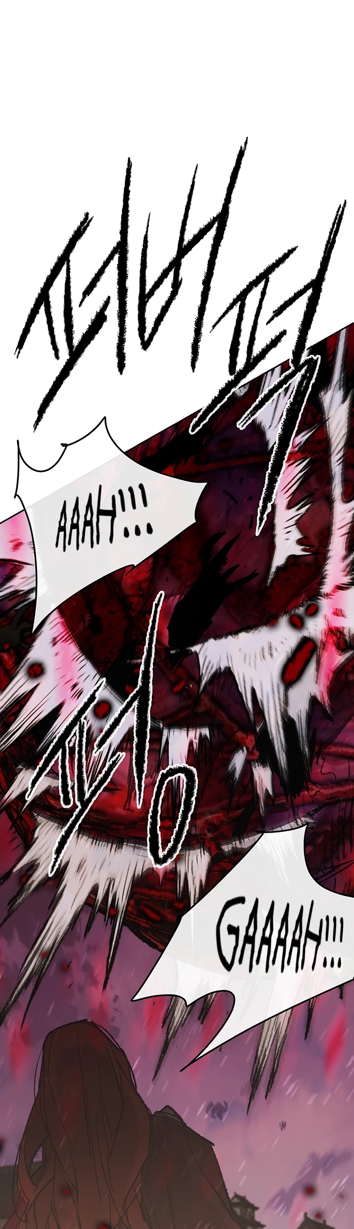 The Undefeatable Swordsman Chapter 50 page 51 - Chapter 50