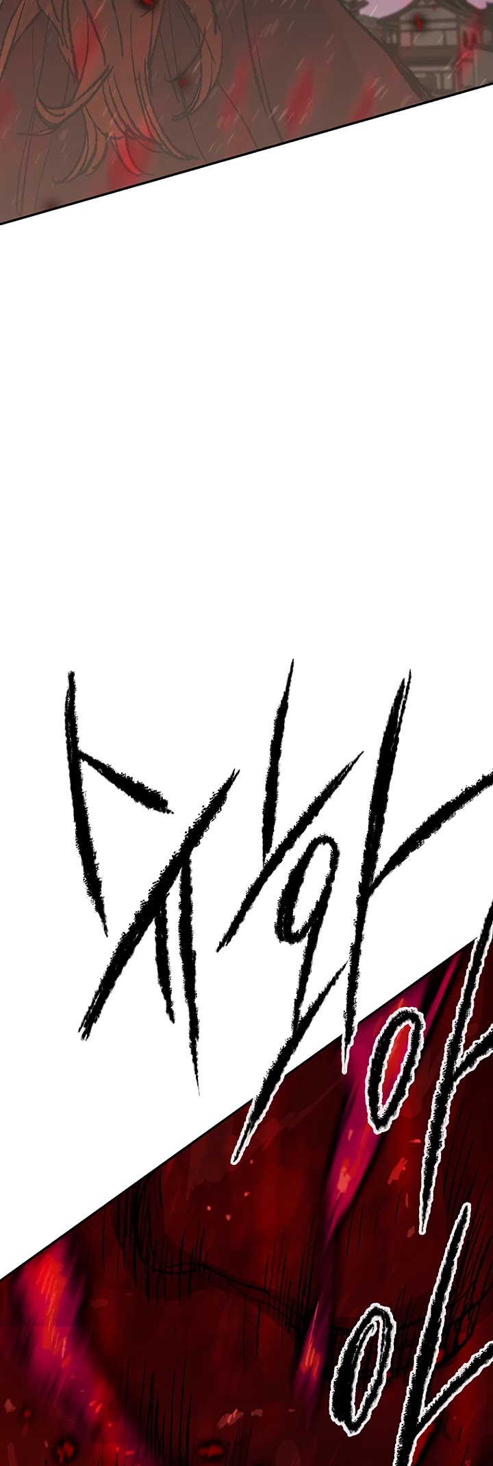 The Undefeatable Swordsman Chapter 50 page 52 - Chapter 50