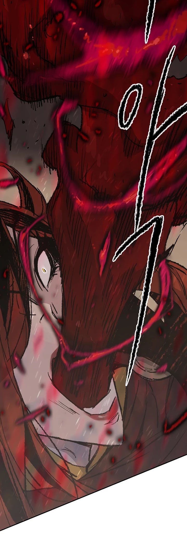 The Undefeatable Swordsman Chapter 50 page 53 - Chapter 50