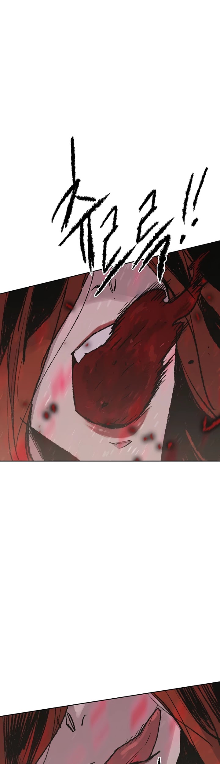 The Undefeatable Swordsman Chapter 50 page 54 - Chapter 50