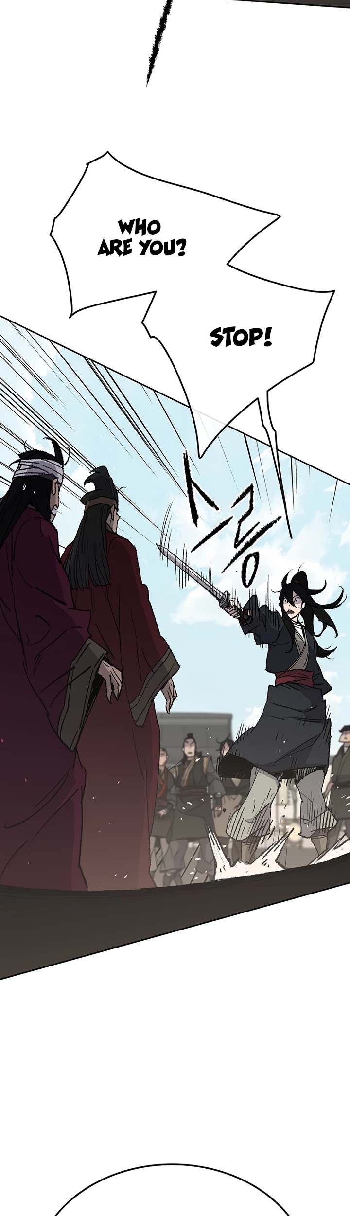 The Undefeatable Swordsman Chapter 50 page 6 - Chapter 50