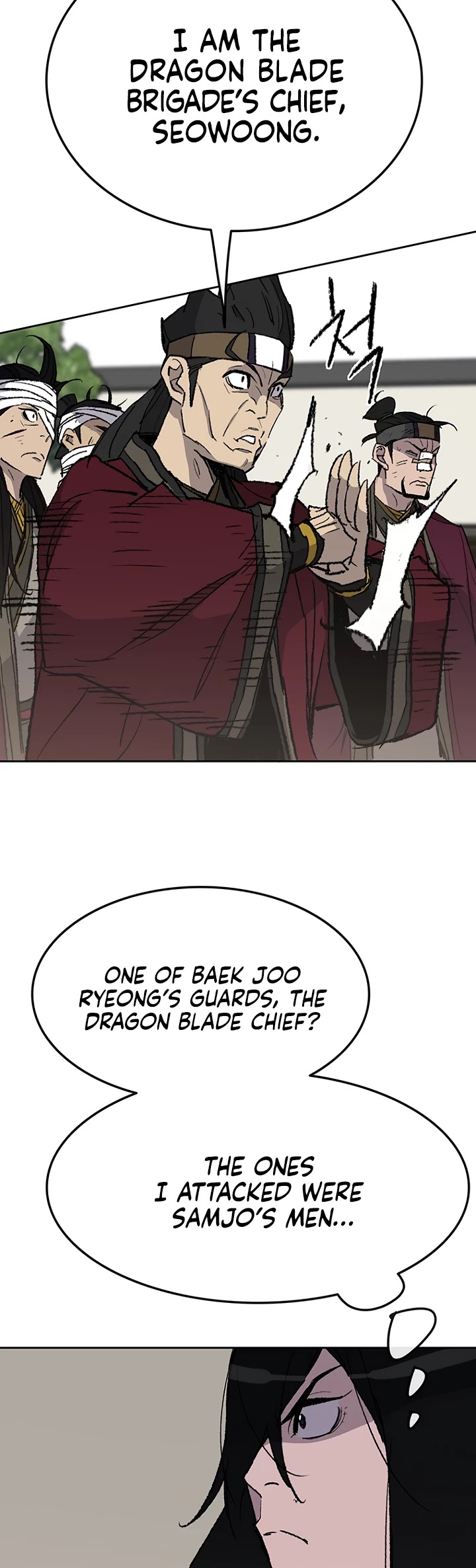 The Undefeatable Swordsman Chapter 50 page 7 - Chapter 50