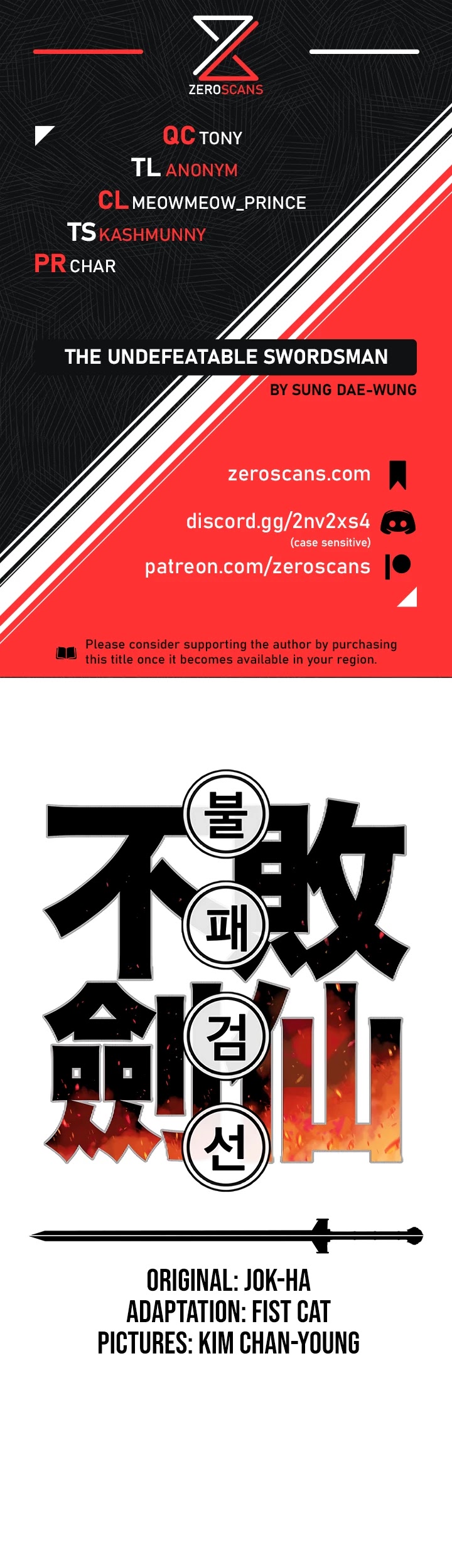 The Undefeatable Swordsman Chapter 51 page 1 - Chapter 51