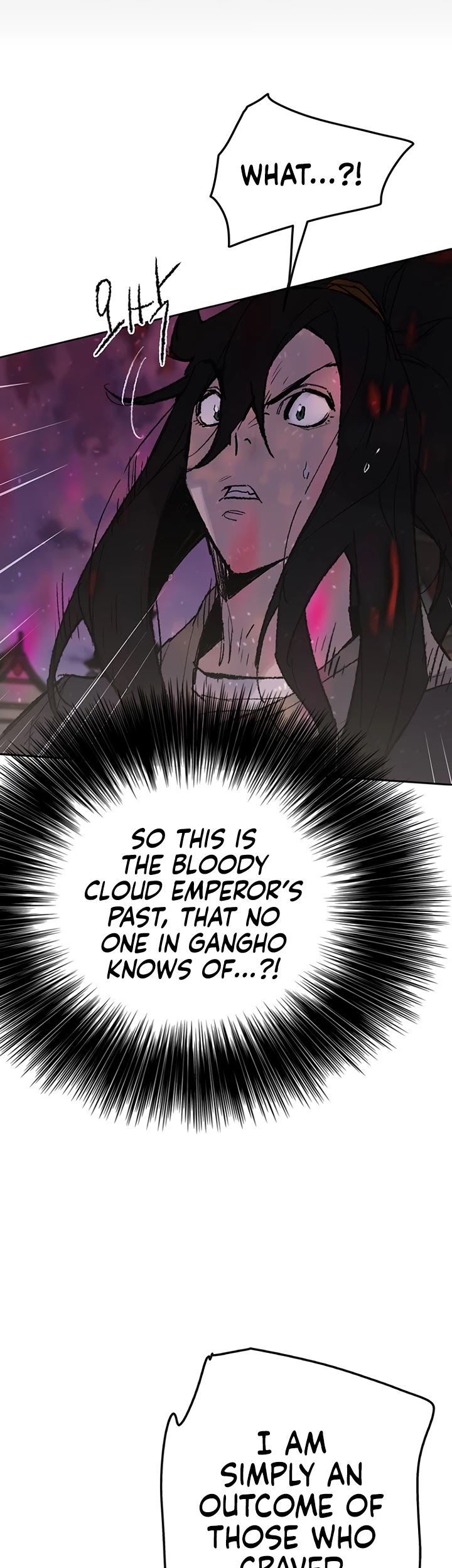 The Undefeatable Swordsman Chapter 51 page 20 - Chapter 51
