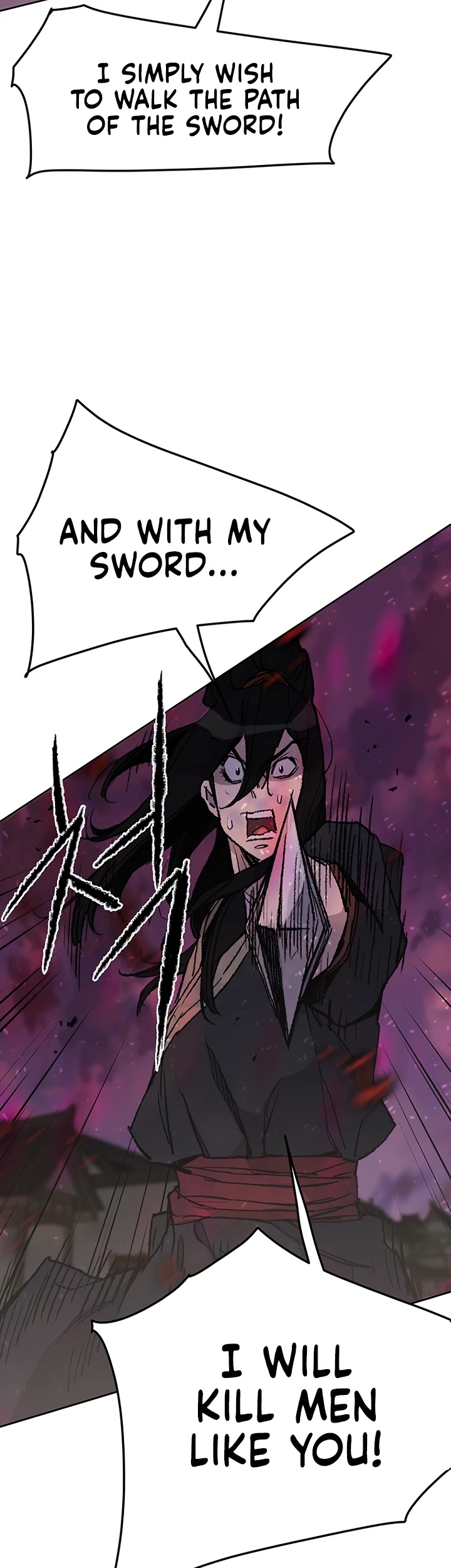 The Undefeatable Swordsman Chapter 51 page 28 - Chapter 51