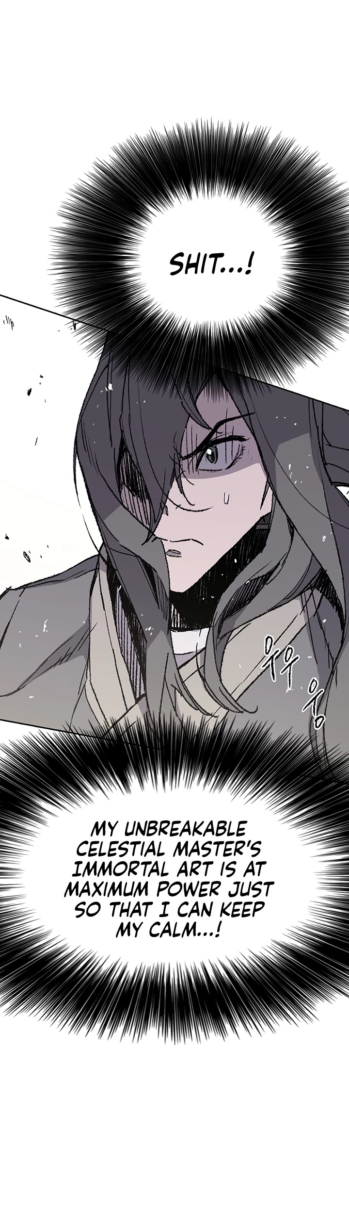 The Undefeatable Swordsman Chapter 51 page 3 - Chapter 51
