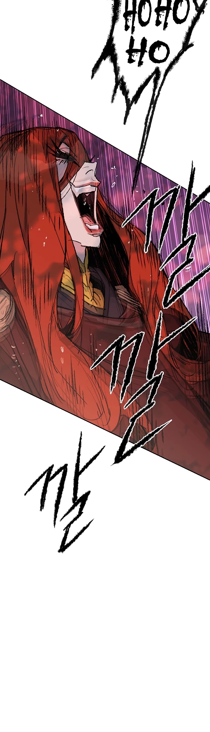 The Undefeatable Swordsman Chapter 51 page 30 - Chapter 51