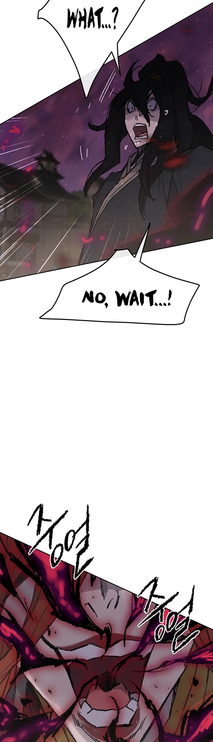 The Undefeatable Swordsman Chapter 51 page 43 - Chapter 51