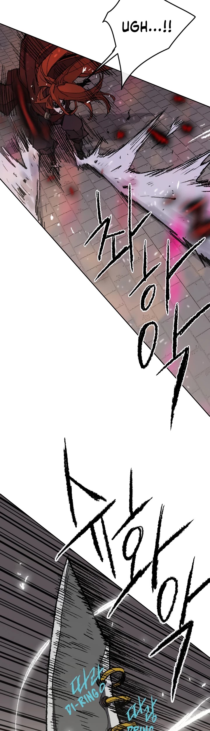 The Undefeatable Swordsman Chapter 52 page 12 - Chapter 52