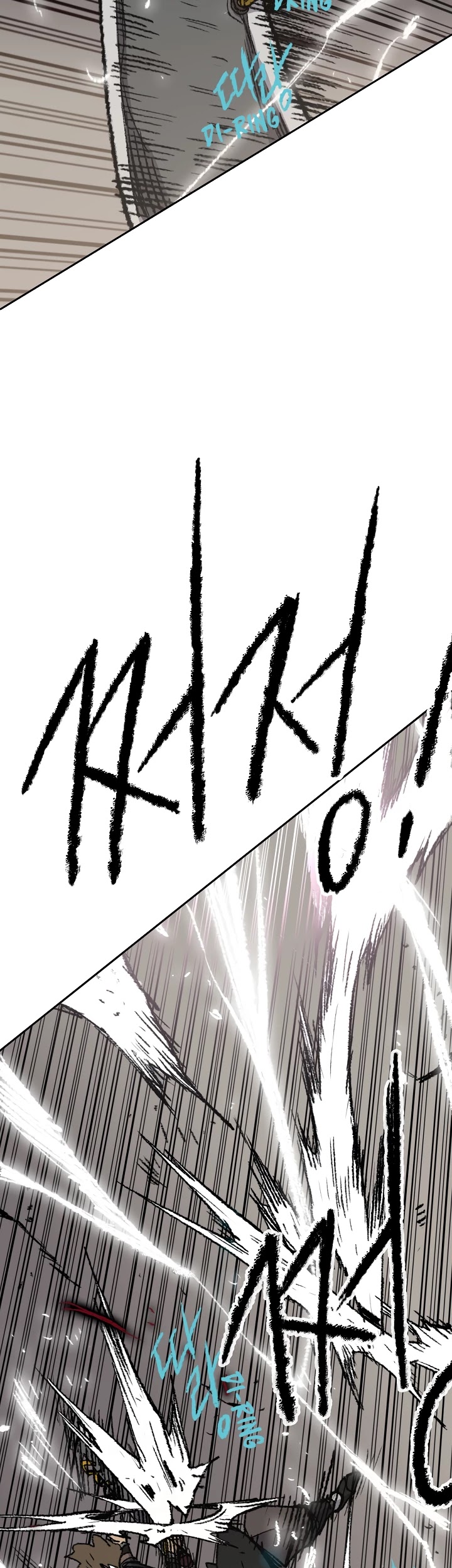 The Undefeatable Swordsman Chapter 52 page 13 - Chapter 52