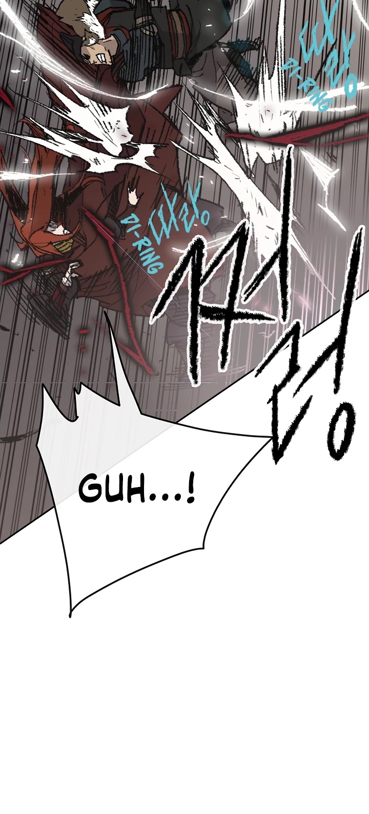 The Undefeatable Swordsman Chapter 52 page 14 - Chapter 52