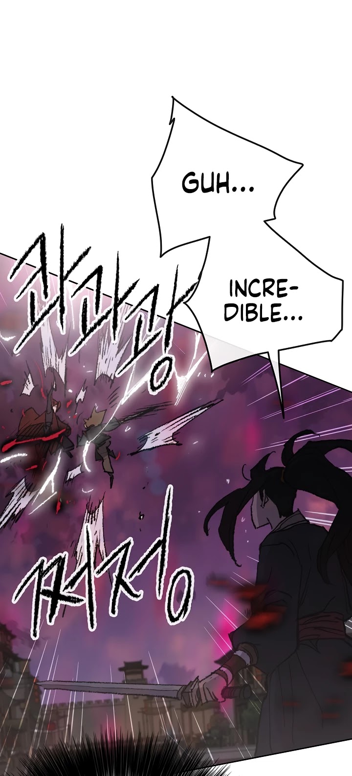 The Undefeatable Swordsman Chapter 52 page 15 - Chapter 52