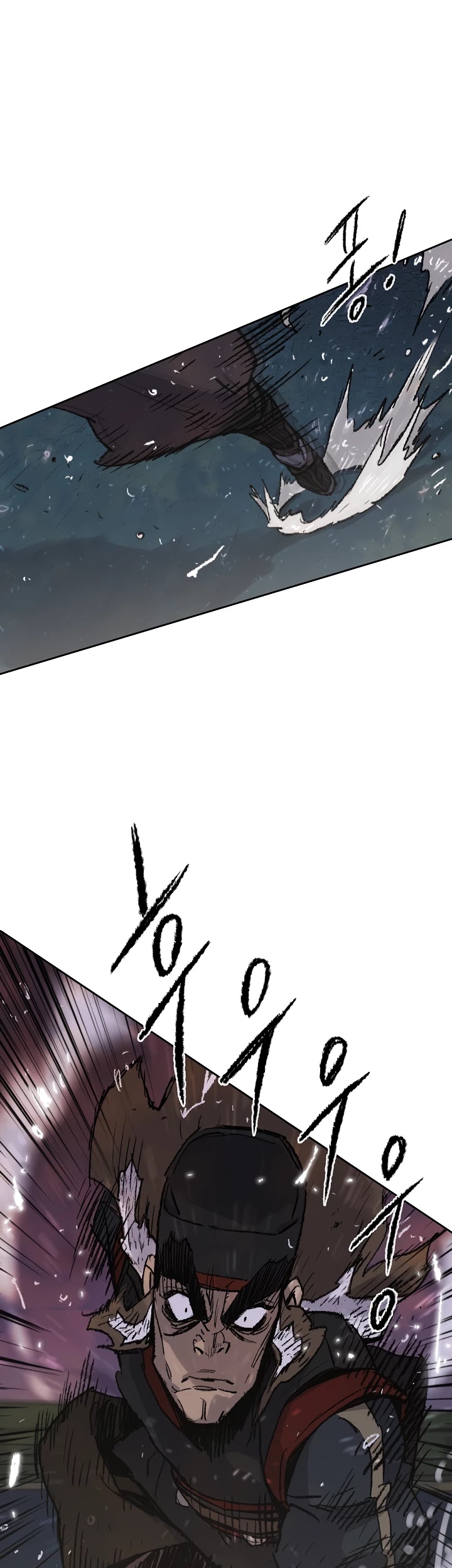 The Undefeatable Swordsman Chapter 52 page 2 - Chapter 52