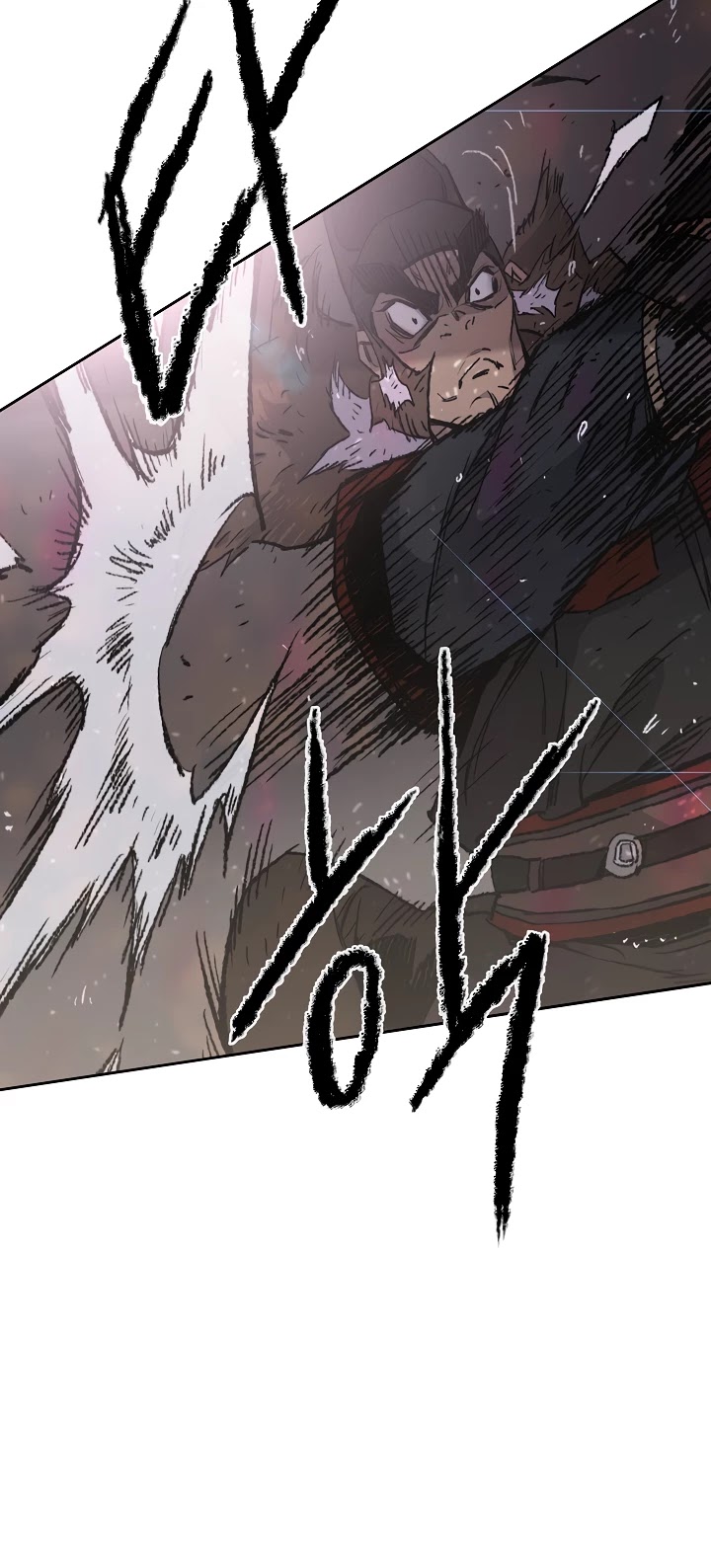 The Undefeatable Swordsman Chapter 52 page 20 - Chapter 52