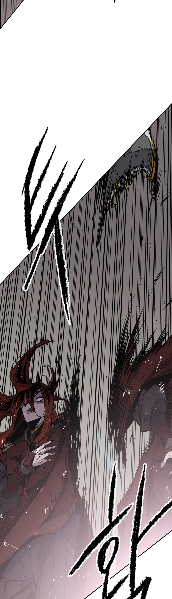 The Undefeatable Swordsman Chapter 52 page 22 - Chapter 52