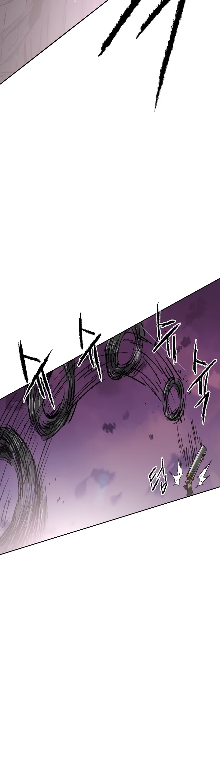 The Undefeatable Swordsman Chapter 52 page 23 - Chapter 52