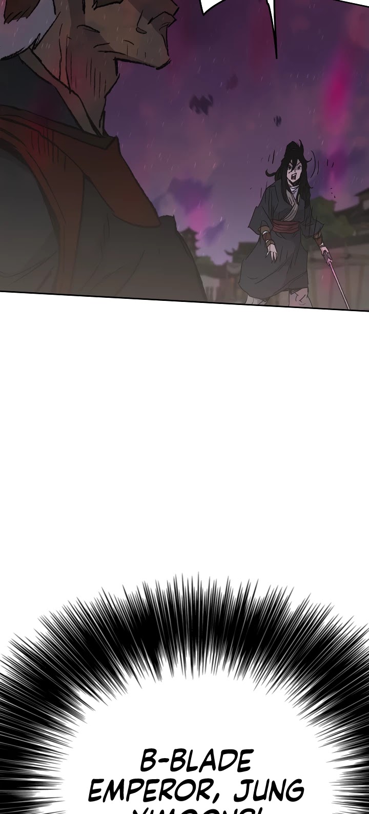 The Undefeatable Swordsman Chapter 52 page 26 - Chapter 52