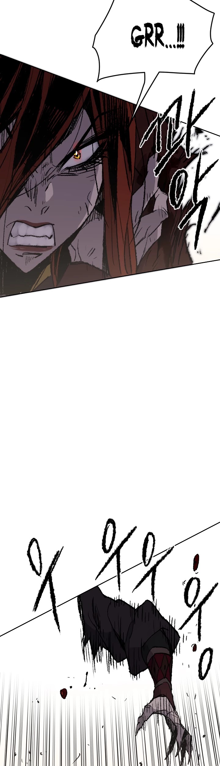 The Undefeatable Swordsman Chapter 52 page 29 - Chapter 52