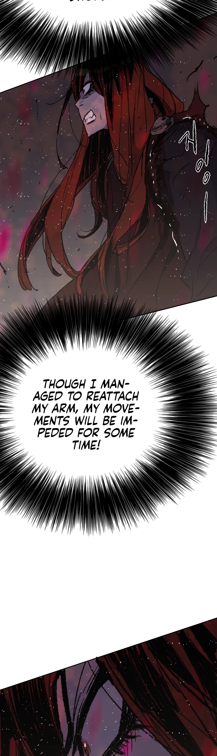 The Undefeatable Swordsman Chapter 52 page 33 - Chapter 52