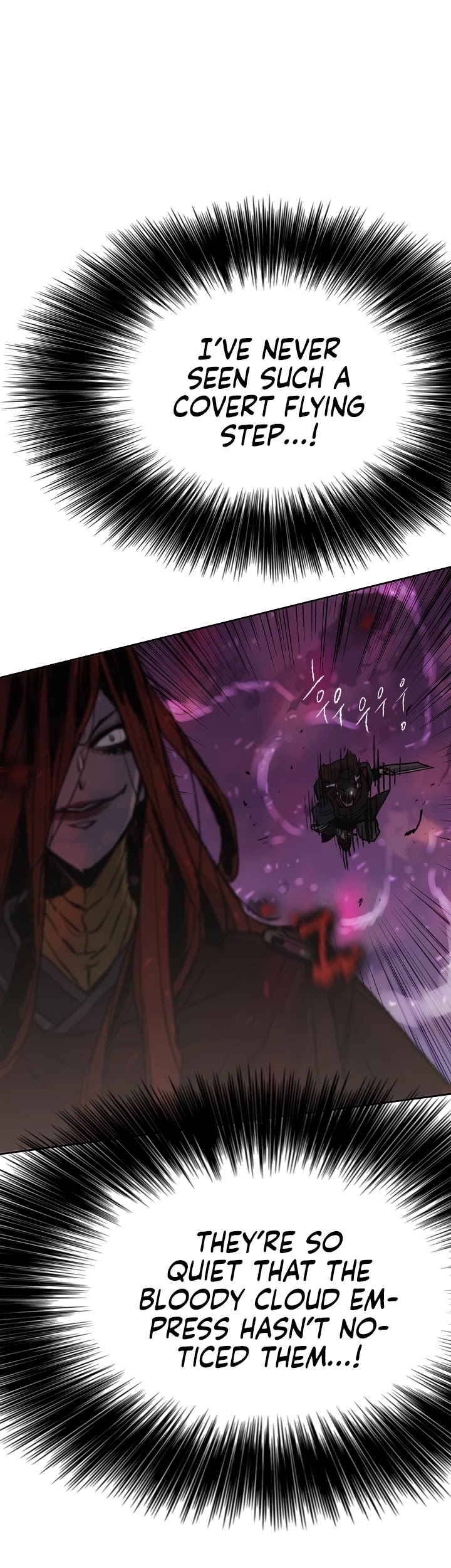 The Undefeatable Swordsman Chapter 52 page 4 - Chapter 52