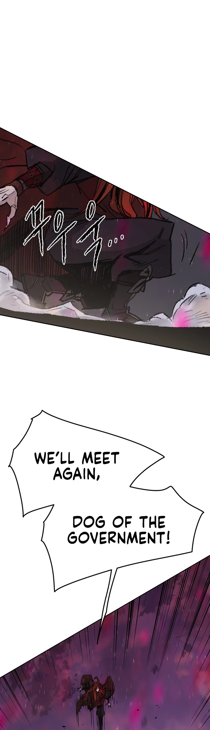 The Undefeatable Swordsman Chapter 52 page 40 - Chapter 52