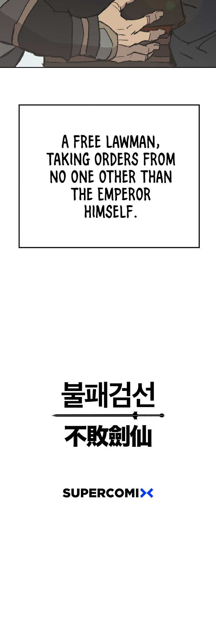 The Undefeatable Swordsman Chapter 52 page 52 - Chapter 52