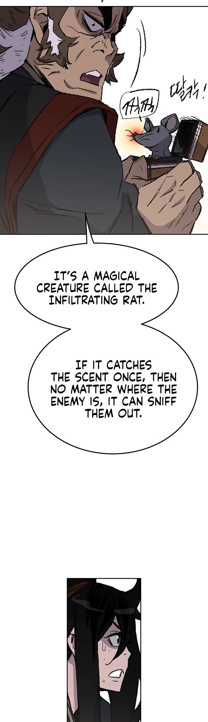 The Undefeatable Swordsman Chapter 53 page 16 - Chapter 53