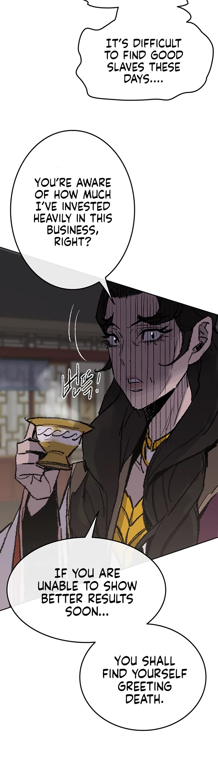The Undefeatable Swordsman Chapter 53 page 31 - Chapter 53