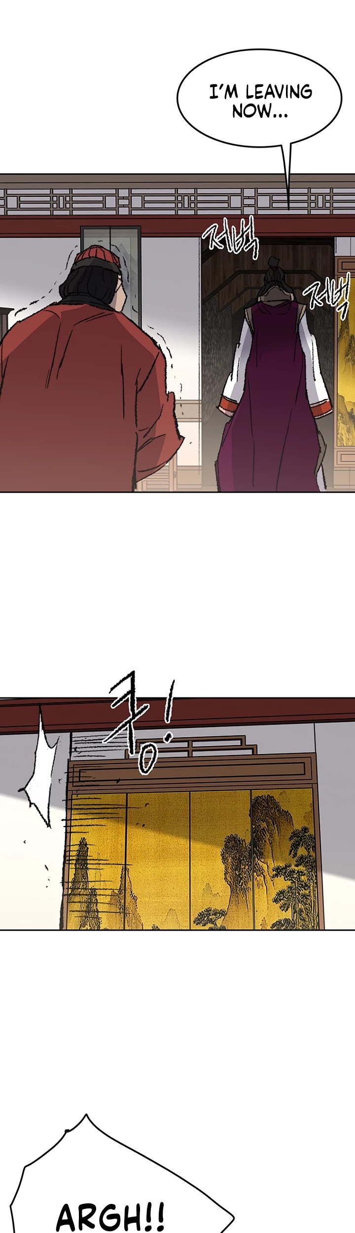 The Undefeatable Swordsman Chapter 53 page 33 - Chapter 53