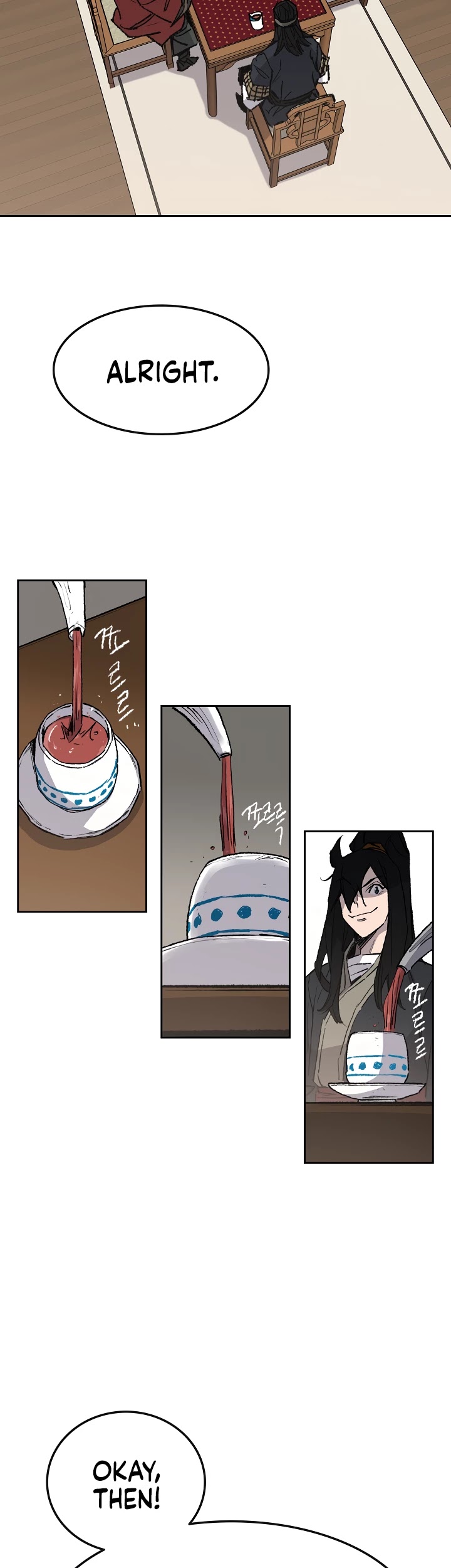 The Undefeatable Swordsman Chapter 54 page 12 - Chapter 54