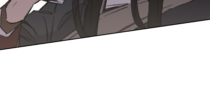 The Undefeatable Swordsman Chapter 54 page 14 - Chapter 54