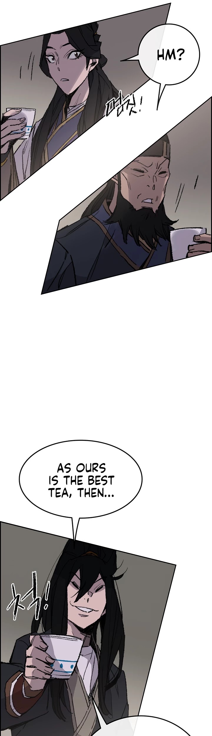 The Undefeatable Swordsman Chapter 54 page 15 - Chapter 54
