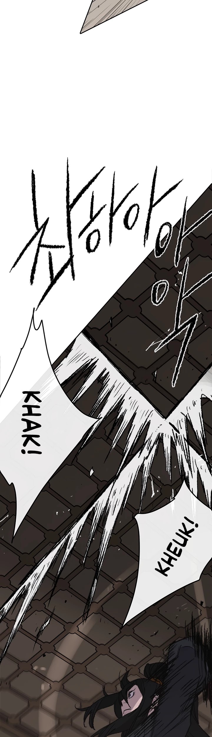 The Undefeatable Swordsman Chapter 54 page 19 - Chapter 54