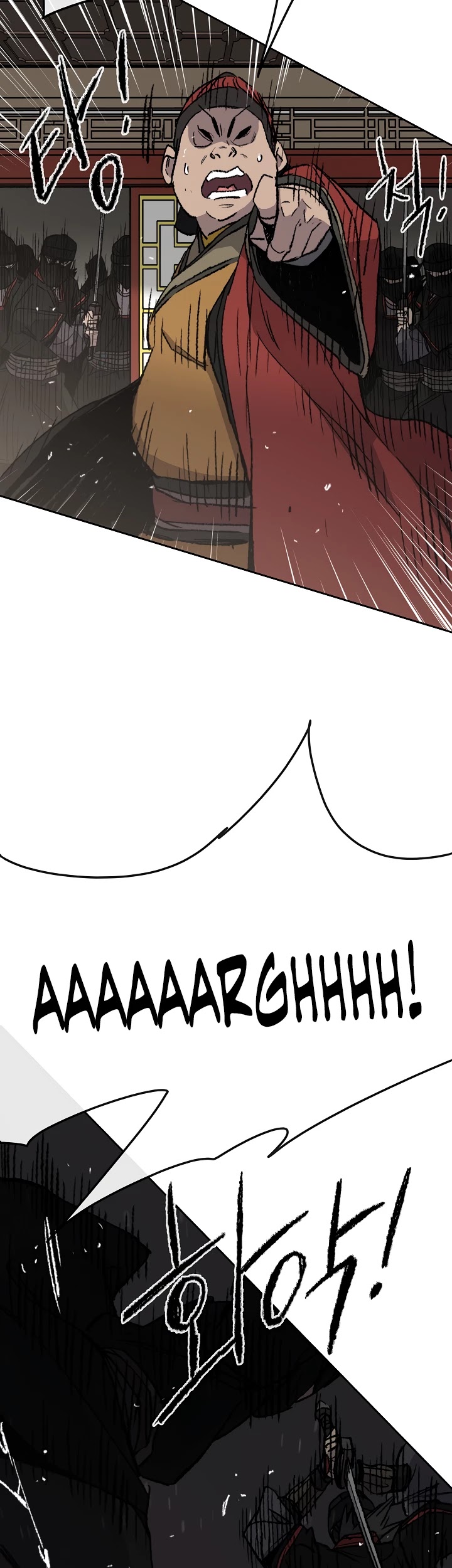 The Undefeatable Swordsman Chapter 54 page 25 - Chapter 54