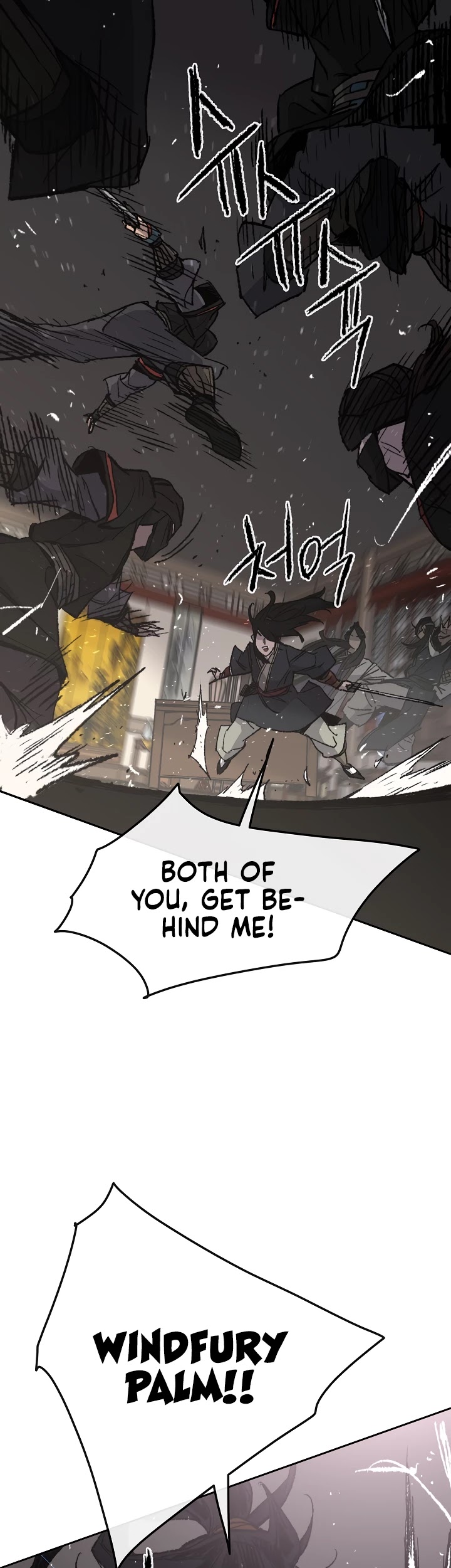 The Undefeatable Swordsman Chapter 54 page 26 - Chapter 54