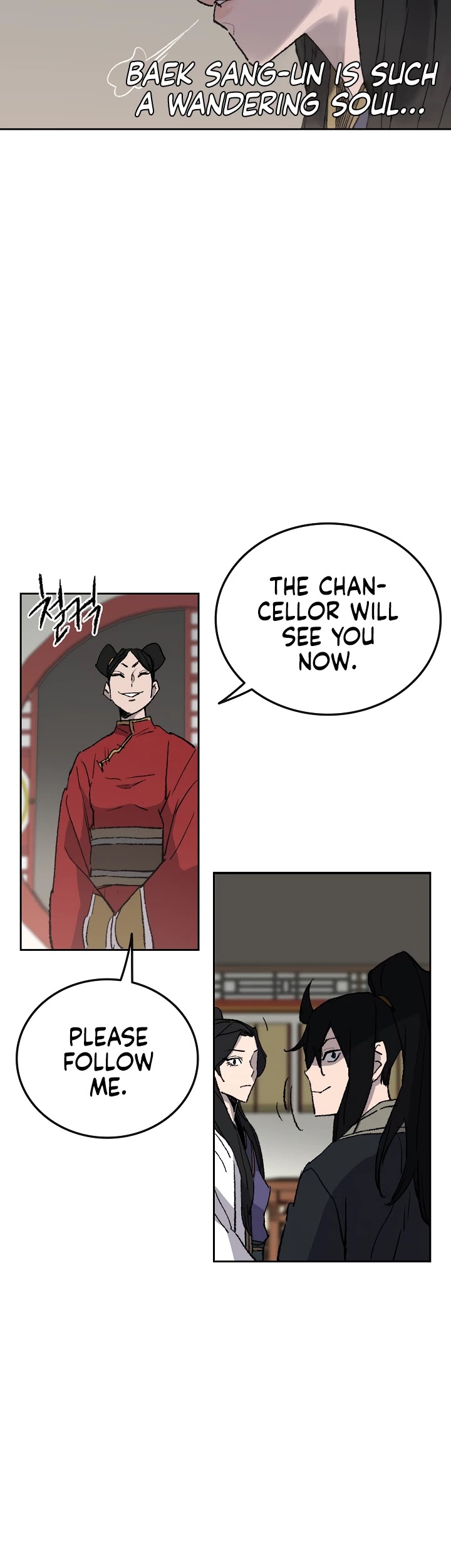 The Undefeatable Swordsman Chapter 54 page 3 - Chapter 54