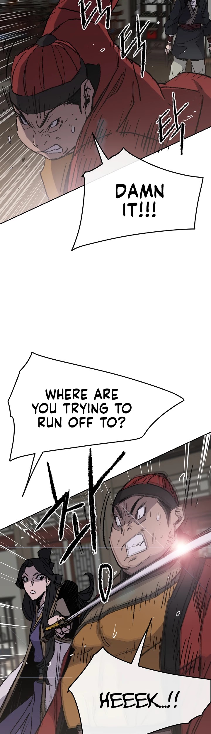 The Undefeatable Swordsman Chapter 54 page 32 - Chapter 54