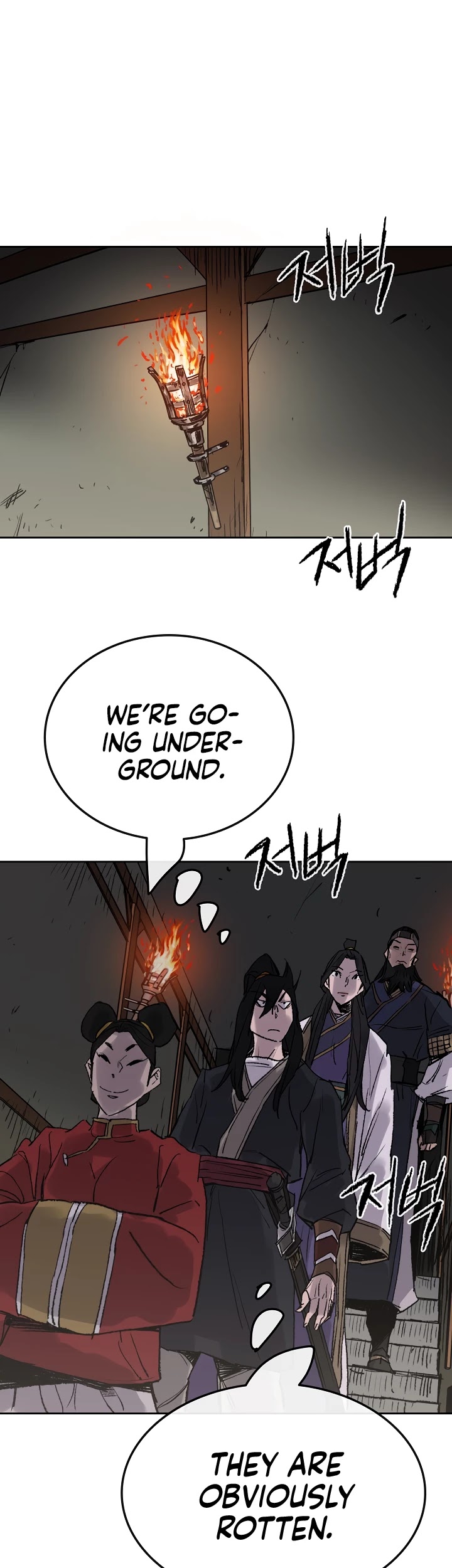 The Undefeatable Swordsman Chapter 54 page 4 - Chapter 54