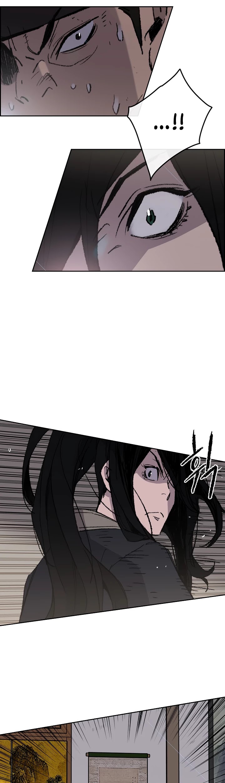 The Undefeatable Swordsman Chapter 54 page 40 - Chapter 54