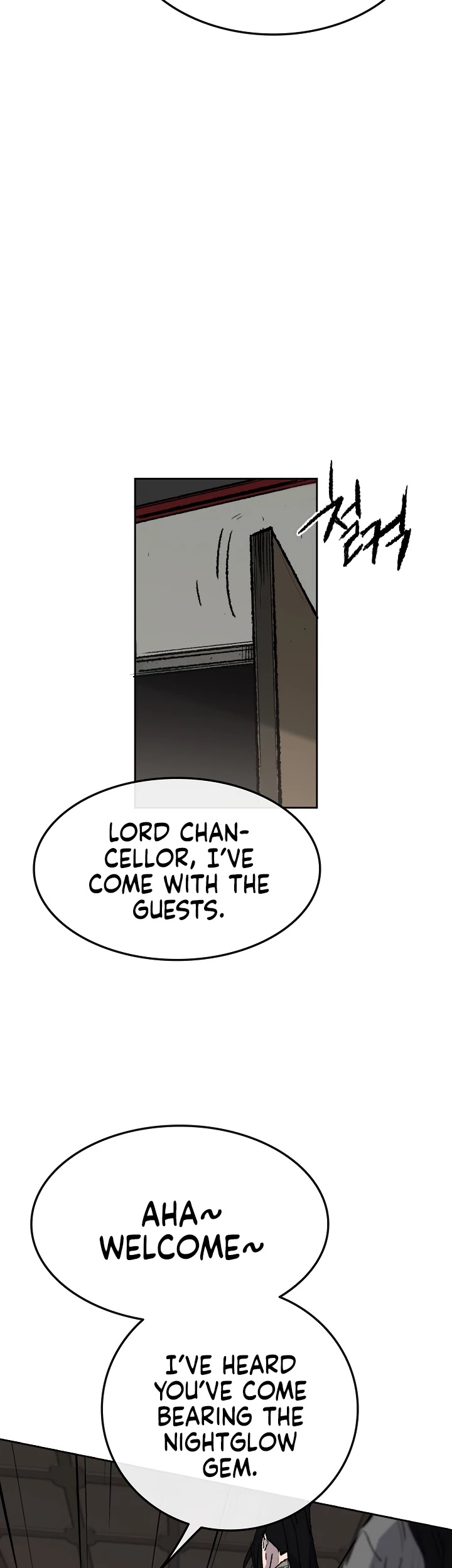 The Undefeatable Swordsman Chapter 54 page 5 - Chapter 54